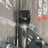 Microphone EIKON DM220